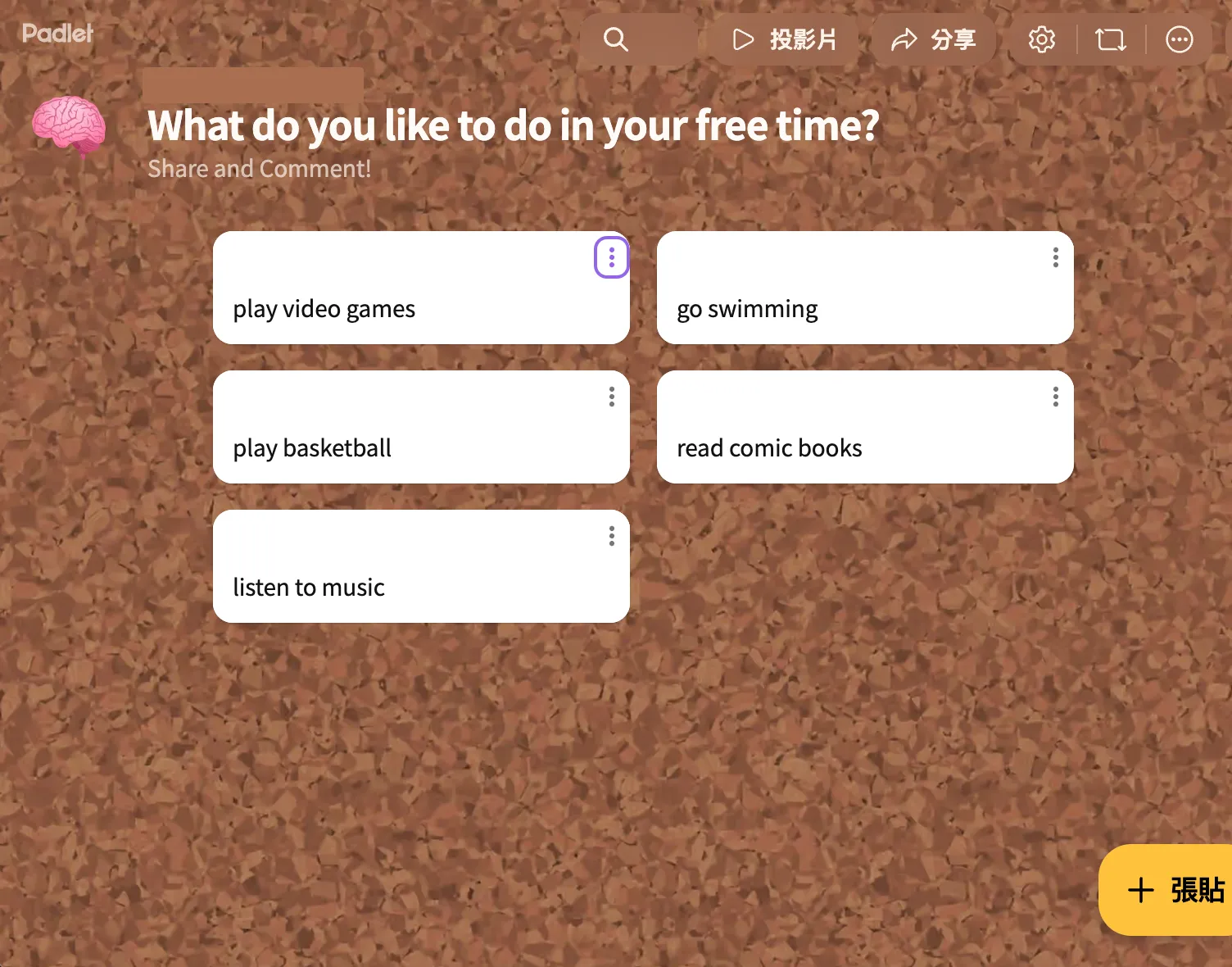 Example Padlet activity collecting short answers about free-time activities.