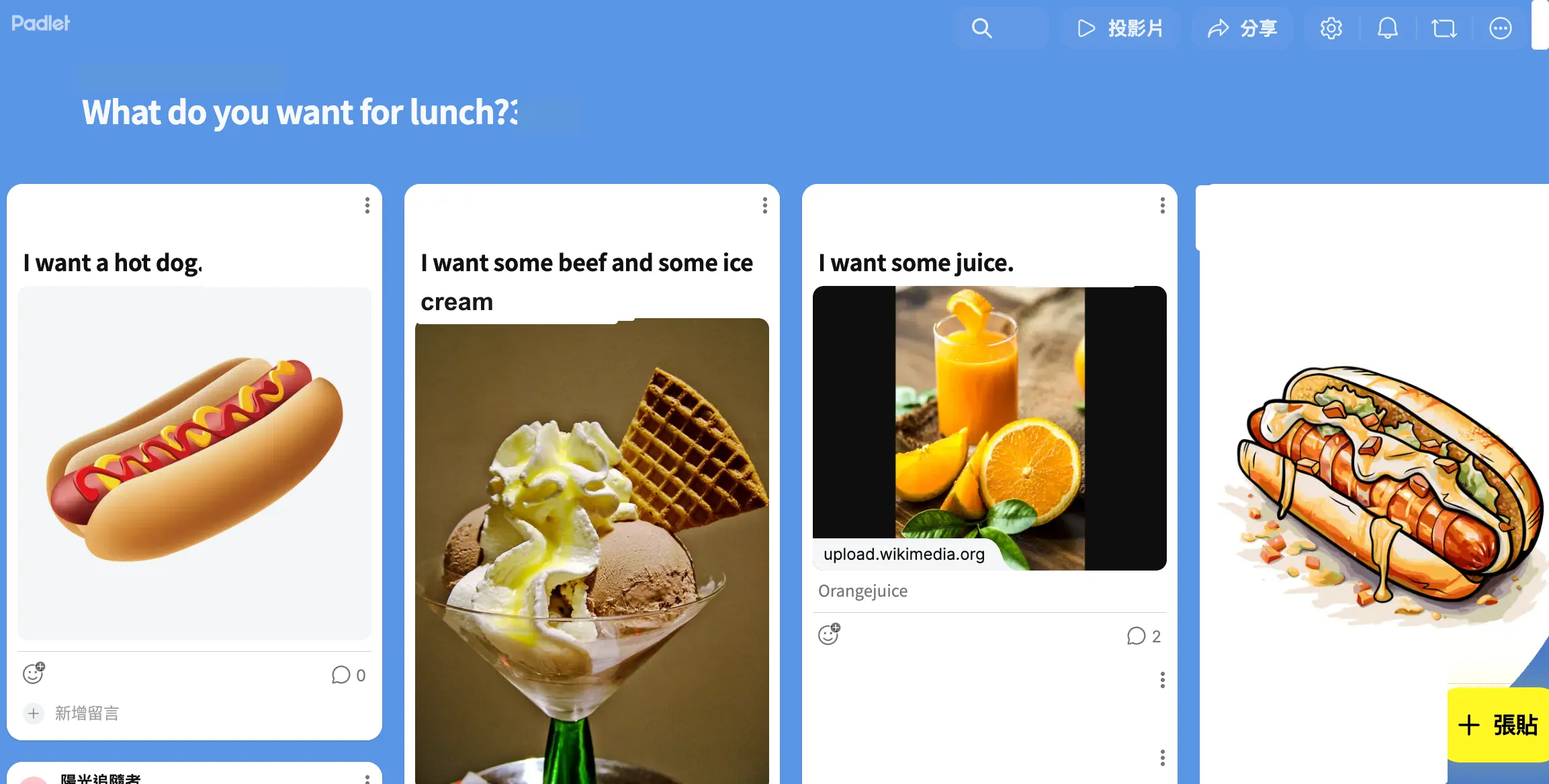 Classroom Padlet showing Grade 3 lunch responses with complete English sentences and food images.